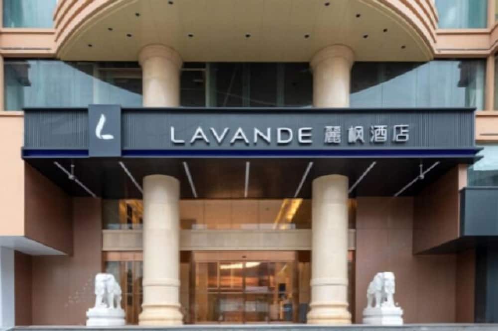 Rongcheng District Hotel | Lifeng Hotel Jieyang Rongcheng Branch