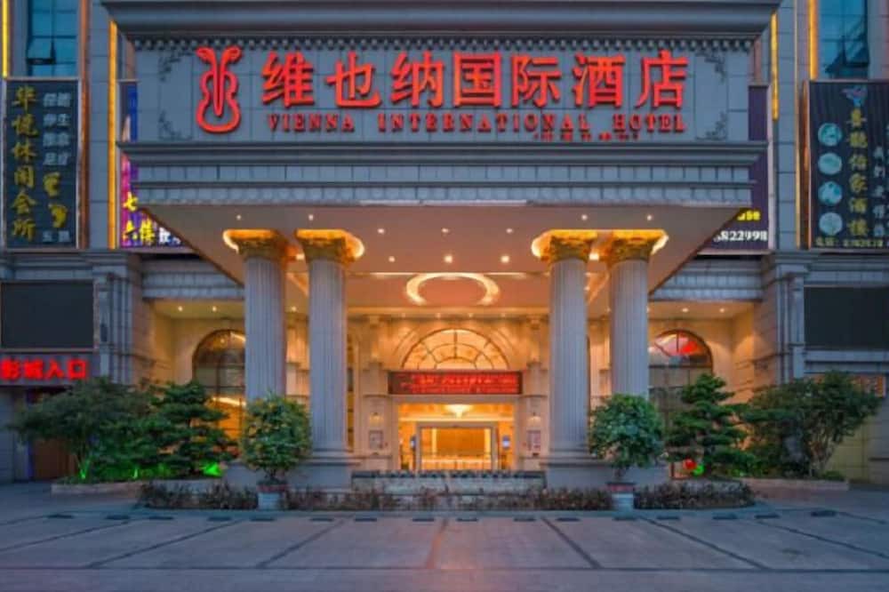 Rongcheng District Hotel | Vienna International Hotel Yudu Branch