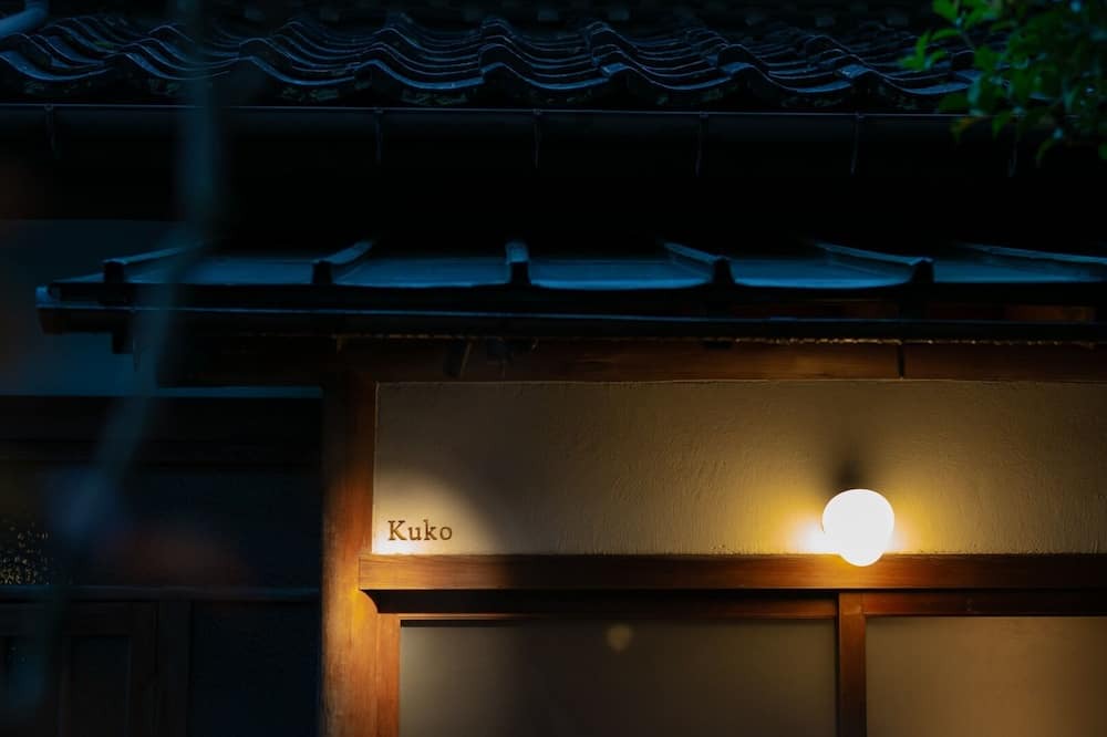 Toyooka House | Room without meals Condominium hotel willow / Toyoka Hyōgo