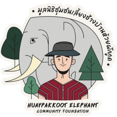 Mae Chaem House | Huay Pakkoot Village