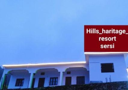 Ukhimath Hotel | Hills Heritage Resort
