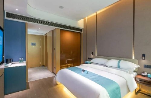 Jiedong District Hotel | Xana Hotel Jiedong Yuehuicheng Branch