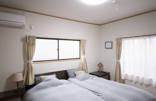 Kirishima Cottage | Vrbo Property