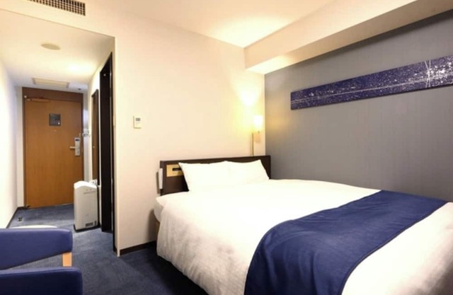 Moderate Double Room Nonsmoking | Room only/Kanazawa Ishikawa