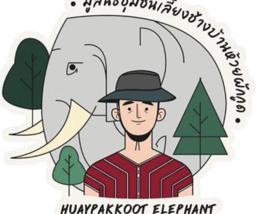 Huay Pakkoot Village