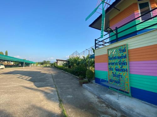 PZ วิวล์ สนามไดร์ฟกอล์ฟและห้องพัก