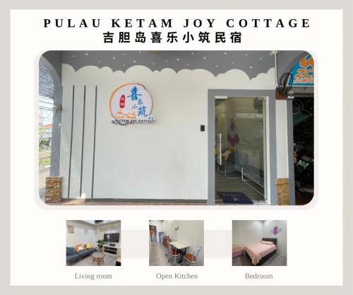 Pulau ketam joy cottage 吉胆岛喜乐小筑民宿