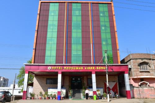 HOTEL MADHUWAN VIHAR